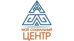 Мой социальный центр