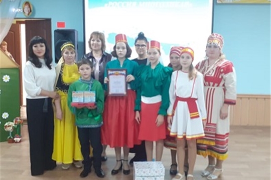 Фестиваль "Россия многоликая"