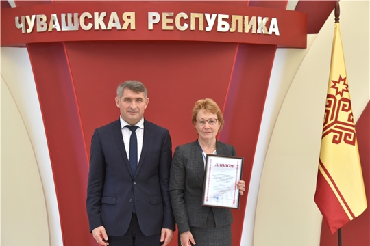 Комплексный центр социального обслуживания населения г.Чебоксары признан победителем республиканского конкурса на лучшую практику внедрения и развития наставничества