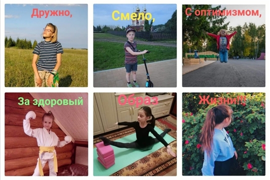 Тематический фотоконкурс в рамках Международного дня борьбы с наркоманией