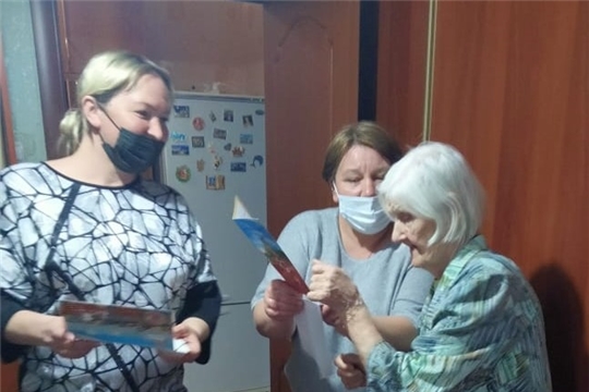 Ветеранам Великой Отечественной войны столицы Чувашии продолжается вручение поздравительных открыток