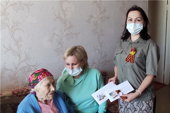 Доставка именных поздравлений Главы республики ветеранам войны в Чебоксарах продолжается