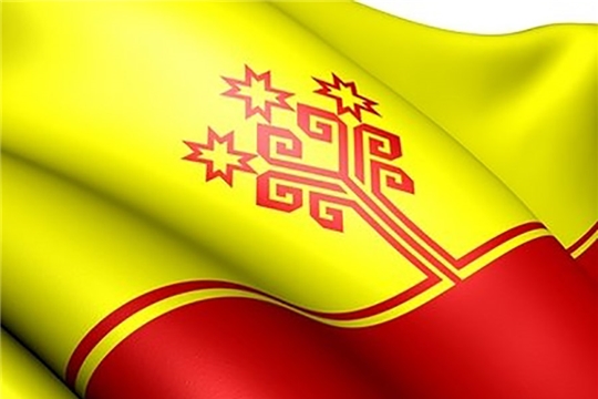 С Днём Республики, родная Чувашия!