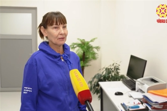 Мобилизацие лекнисен çемйисем хÿтлĕхре