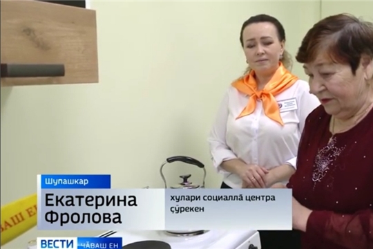 «Хӑвна ӗнен» хваттер уҫӑлчӗ (сюжет ГТРК «Чувашия»)
