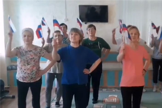 Спортивный флешмоб в честь Дня Конституции