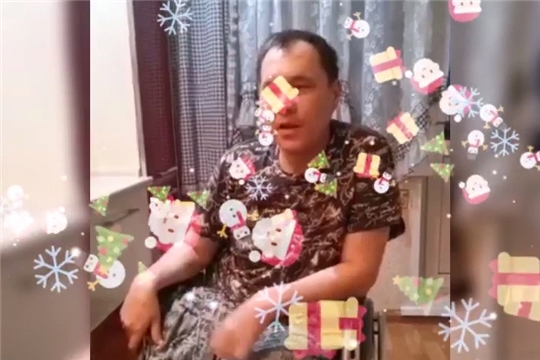 Пенсионеры Чебоксар поздравляют с наступающим Новым годом