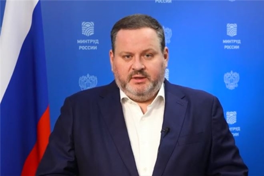 Поздравление министра труда и социальной защиты Российской Федерации Антона Котякова с Днем социального работника