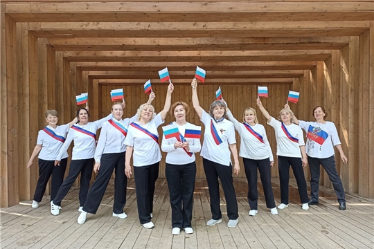 Флешмоб в честь Дня России