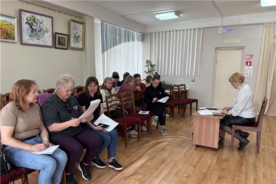 В чебоксарском Комплексном центре прошло обучение по охране труда