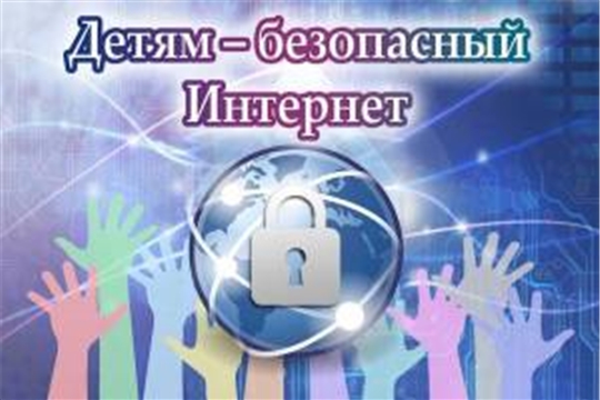 Специалистами проведены беседы с семьями и подростками об опасных сообществах в социальных сетях