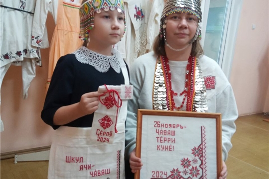 Вышивка