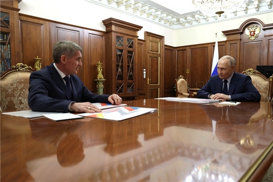 Глава государства высоко оценил работу руководителя региона в социально-экономическом развитии Чувашской Республики.