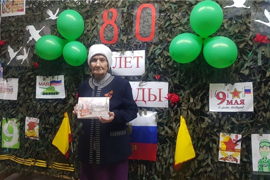 Труженикам тыла  г. Цивильска вручены поздравительные открытки от Главы Чувашской Республики