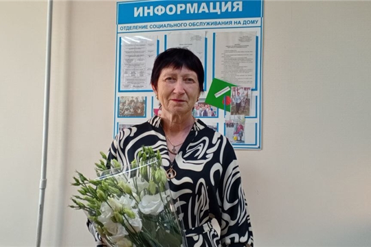 Поздравляем с юбилеем!
