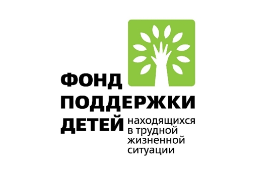 Выезд специалистов микрореабилитационного центра в  г. Шумерля