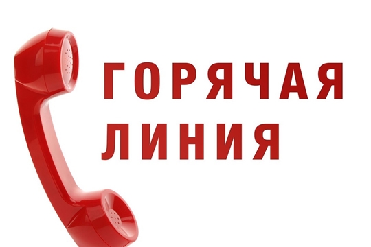 Телефон горячей линии для граждан 60+ по вопросу профилактики распространения коронавирусной инфекции: 8(835 33) 2-22-90; 8(835 33) 2-22-64