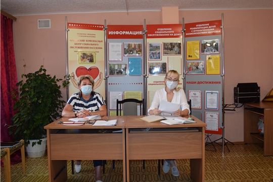 В рамках антикоррупционной политики
