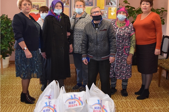 1 октября – День мудрости