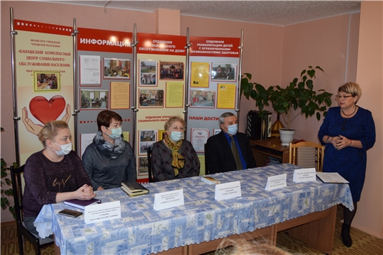 Состоялось заседание Попечительского совета