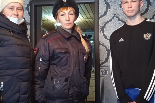Выезд по семьям