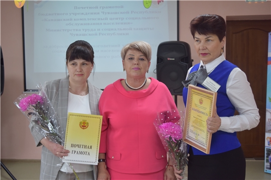 С Днем социального работника!
