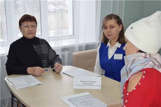Всероссийский день правовой помощи  в БУ «Канашский КЦСОН»