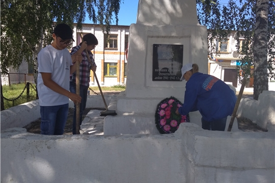 В рамках Дня памяти и скорби