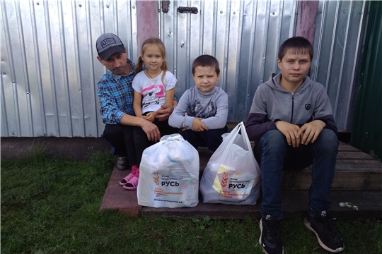Многодетные семьи Чувашии получили продуктовую помощь