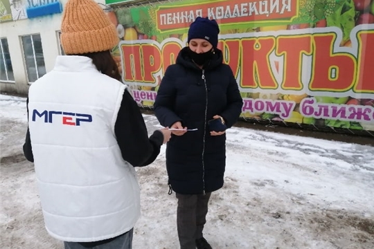 День матери