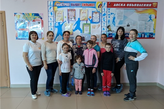 День здоровья и спорта для детей и их родителей, нуждающихся в особом контроле