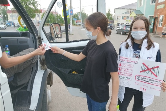 Акция в рамках Международного дня памяти людей, умерших от СПИД