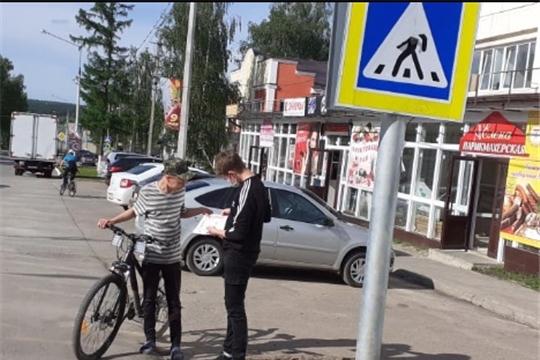 Убедись, что тебя пропускает водитель!