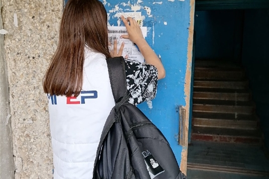 В рамках акции «Безопасность детства»