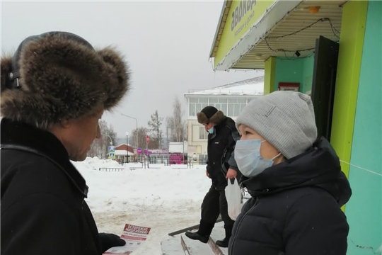 В рамках акции «Как не стать жертвой мошенничества» 