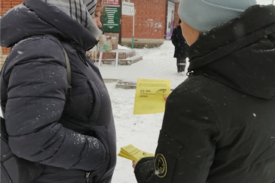 В рамках проведения Всероссийского дня правовой помощи детям