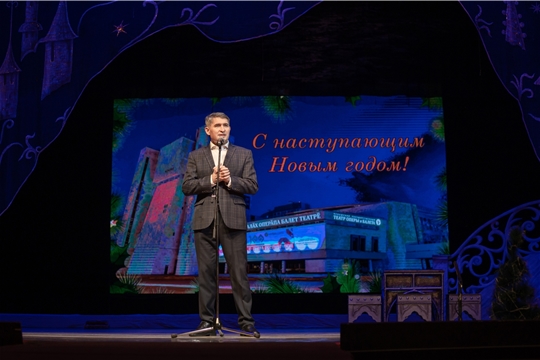 В Чебоксарах поздравили особенных детей и показали «Хрустальный башмачок»