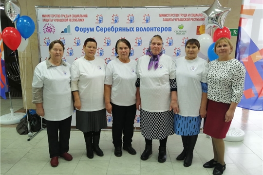 «Серебряные» волонтёры Комсомольского центра социального обслуживания населения приняли участие в республиканском форуме волонтеров «КемелЧун»