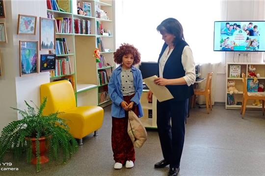 «Мое древо семьи» в рамках празднования Дня семьи