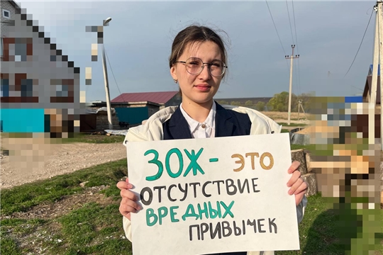 Юные волонтеры Комсомольского округа продвигают здоровый образ жизни