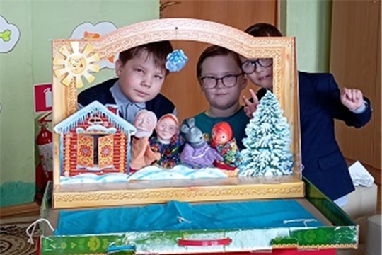 Сказкотерапия