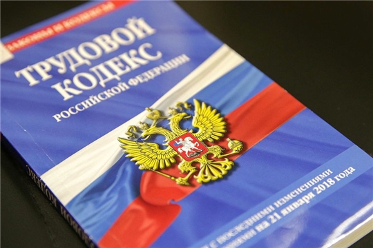 Родственники раненых бойцов СВО могут получить право на дополнительный отпуск