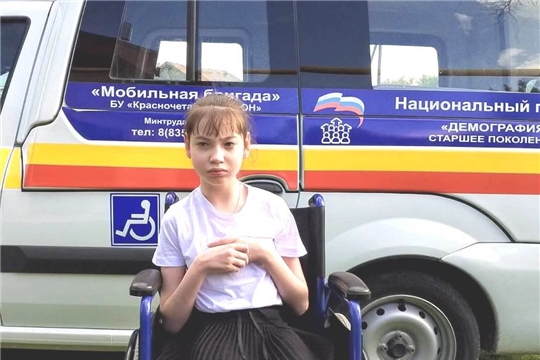 В Красночетайском центре   социального обслуживания   активно ведется работа по улучшению качества жизни детей-инвалидов