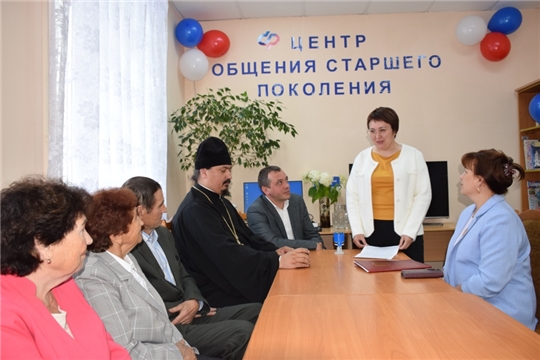 Центр общения старшего поколения открыт в Красночетайском округе