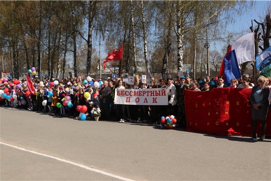 9 мая