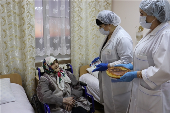 С 90-летием!