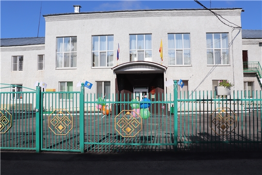 День России