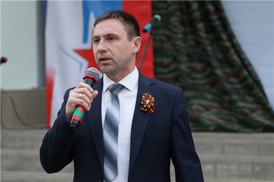 "Свеча памяти"