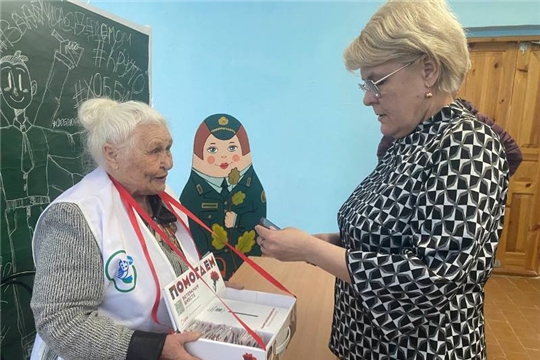 Стартовала Всероссийская благотворительная акция помощи ветеранам «Красная гвоздика»