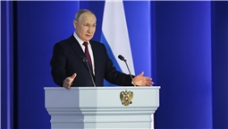 Послание Президента Федеральному Собранию
